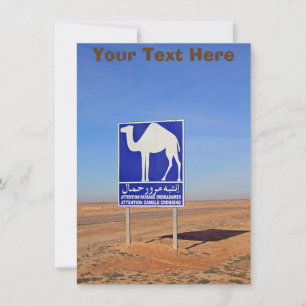 Sinal de Camels, Tunísia, cartão personalizável