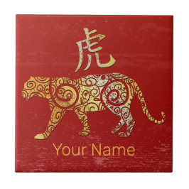 Sinal de constelação do Horoscópio Zodiac Chinês T