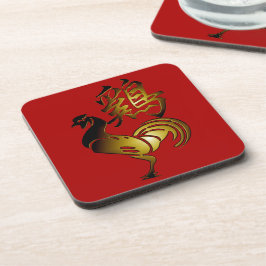 Sinal de Galeria Chinesa 2017 e Porta copos de Cal