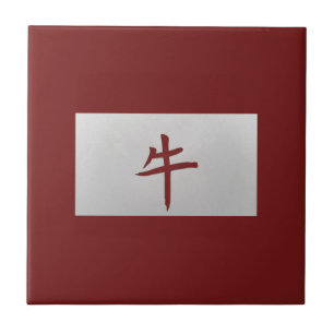 Sinal de zodíaco chinês Ox vermelho