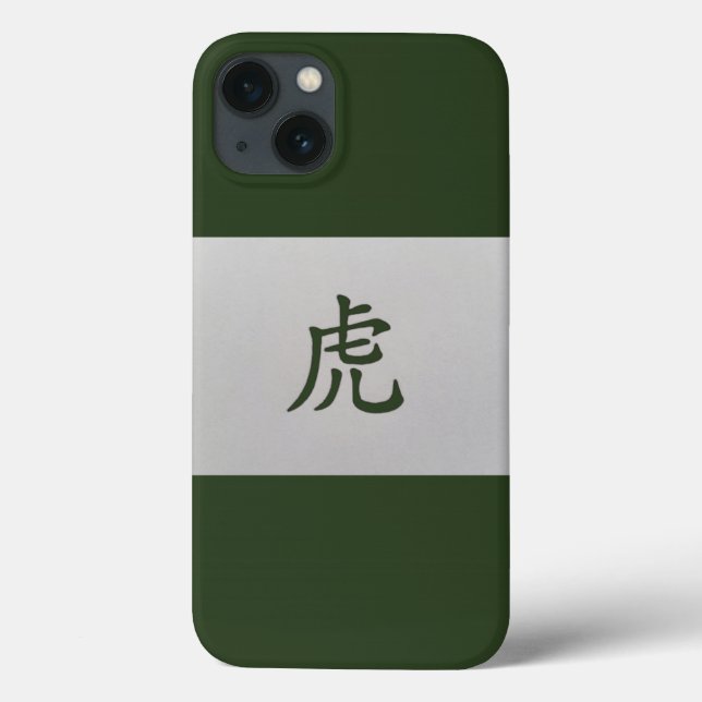 Sinal zodíaco chinês Tiger verde (Verso)