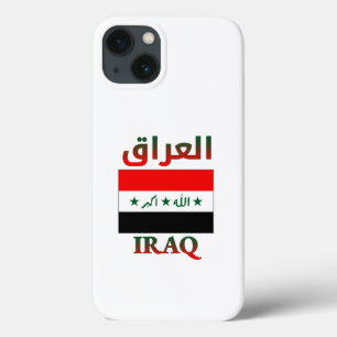Sinalizador Iraque ا ل ع ر ا ق Arte em Árabe e Ing
