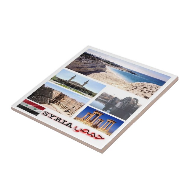 SÍRIA, Ásia, (Lateral)