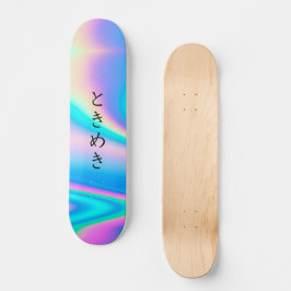 Skate と き め き | Texto Japonês Personalizado Moderno Girl