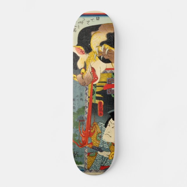 Skate 化 け 猫, 豊 Monster Cat, Toyokuni, Ukiyo-e (Frente)