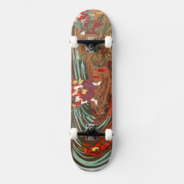Skate 鬼若丸の鯉退治, carpa do monstro do 国芳, Kuniyoshi, (Frente)