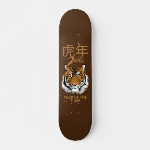 Skate 2022 ANO DO presente de Ano Novo Chinês TIGER