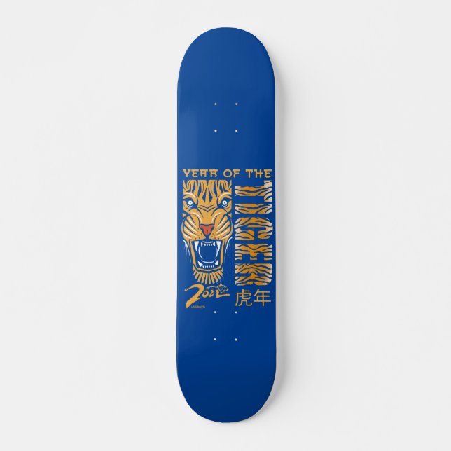 Skate 2022 ANO DO presente de Ano Novo Chinês TIGER (Frente)