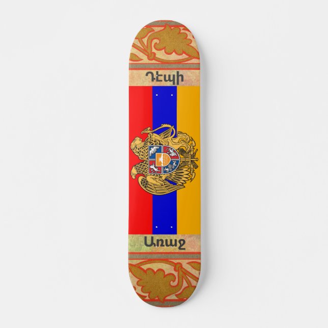 Skate Armênio Sayboard (Frente)