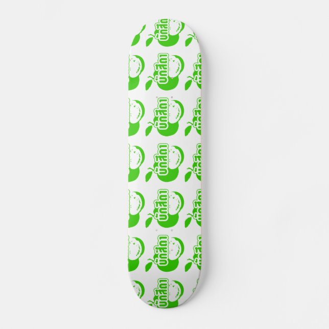Skate Bak Sida ☆ Farang escrito no dialeto tailandês Isa (Frente)