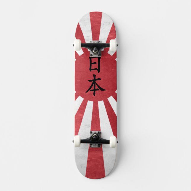Skate Bandeira japonesa de Sun de ascensão com o "Japão" (Frente)