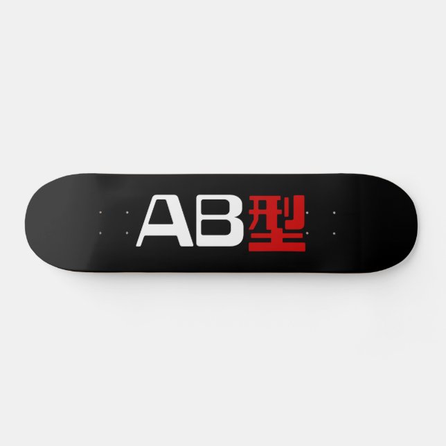 Skate Blood Group AB Japonês Kanji (Horz)