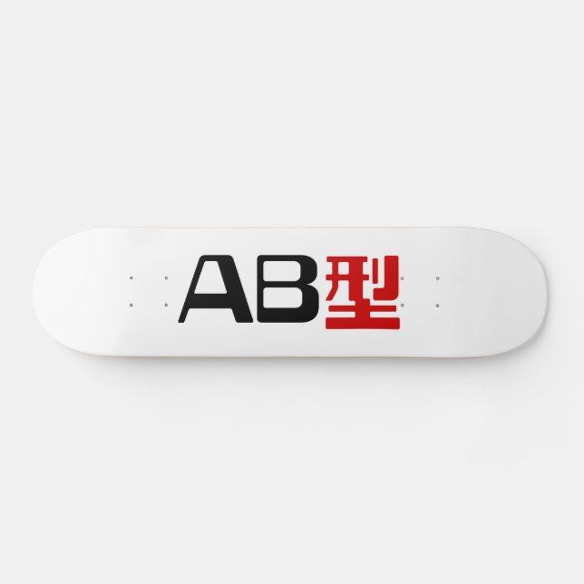 Skate Blood Group AB Japonês Kanji (Horz)