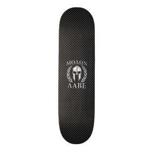 Skate Capacete Spartano de Cromo Molon Labe em Fibra de