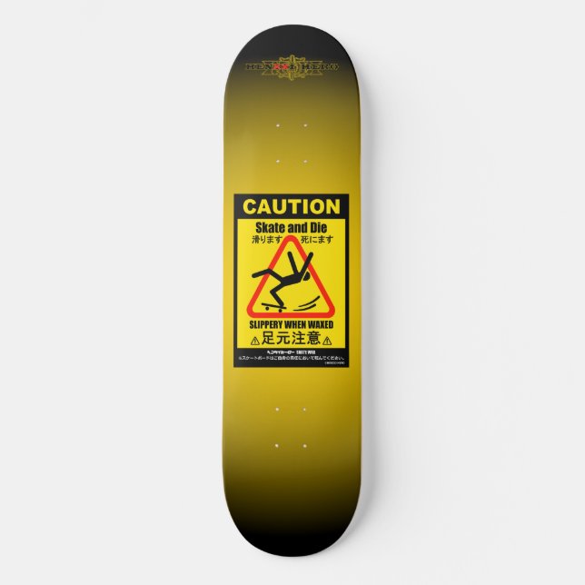 Skate Cautela (Frente)