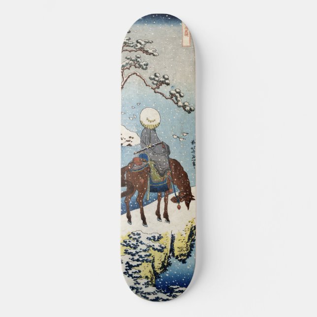 Skate Cavaleiro no inverno de Snow Hokusai ukiyo-e japon (Frente)
