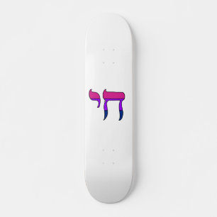 Skate Chá da Bandeira do Orgulho Bi