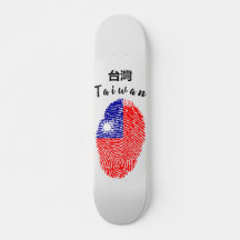 skate de Taiwan