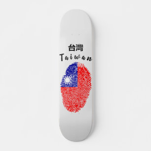 skate de Taiwan