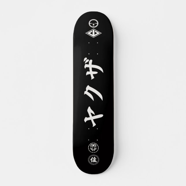 Skate de Yakuza - preto (Frente)