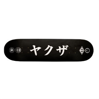 Skate de Yakuza - preto