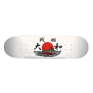 Skate do skate de Yamato da navio de guerra