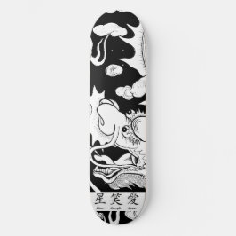 SKATE ESQUADRO PRETO E DRAGÃO BRANCO