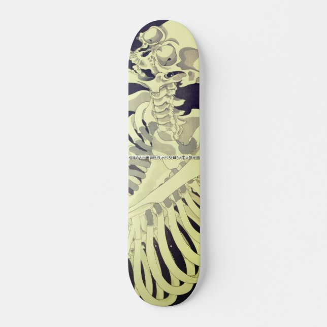 Skate Esqueleto Espectro - Mitsukuni (Frente)