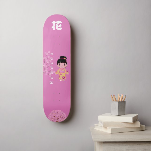 Skate Estilo Japonês com Monograma "Flor" (Arte de parede)