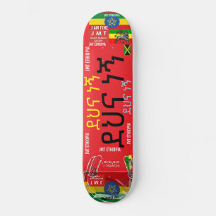SKATE ETIÓPIA JMT SKATEBOARDS