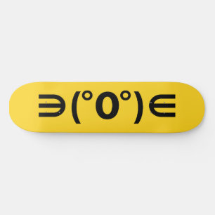 Skate Fugu Kaomoji Emoticon Japonês