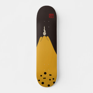 Skate Fujigoshinkamonkurokirasya-Jinbaori