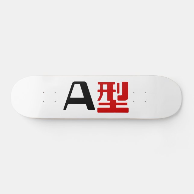 Skate Grupo Sanguíneo A Kanji Japonês (Horz)