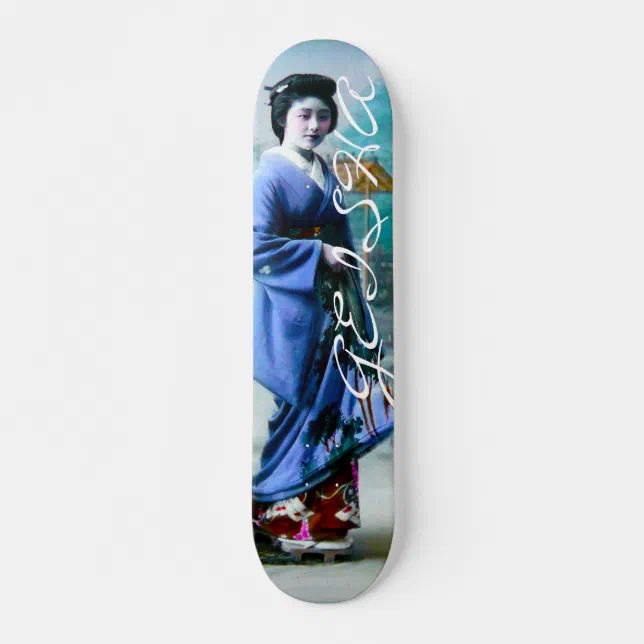 Skate Jogo  Zazzle Brasil