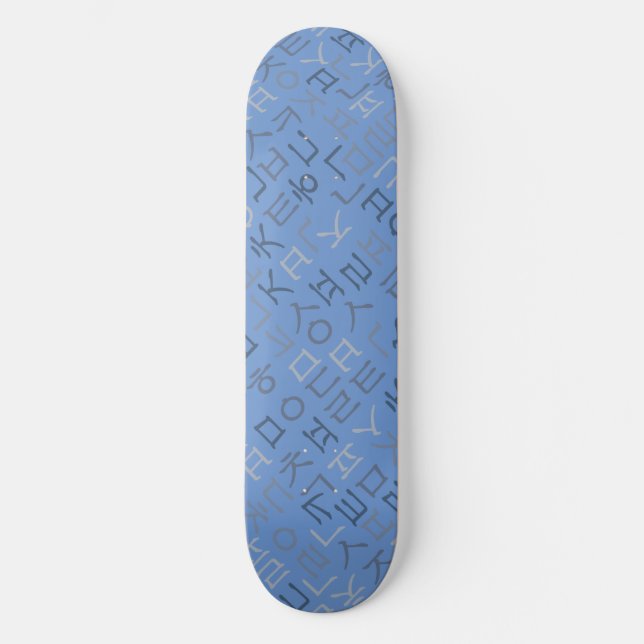 Skate Hangeul (Frente)