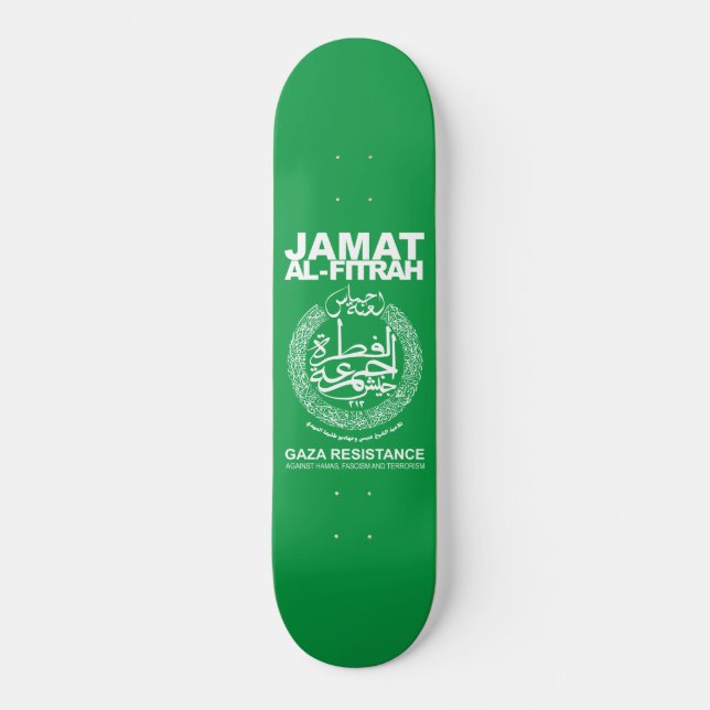 Skate Jam'at Al-Fitrah Gaza Resiste Contra o Hamas (Frente)