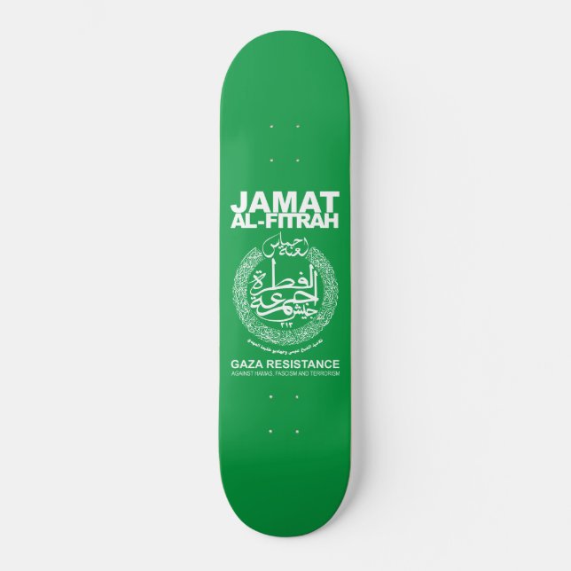 Skate Jam'at Al-Fitrah Gaza Resiste Contra o Hamas (Frente)