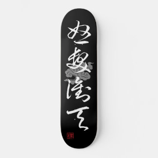 Skate [ JAPÃO ] SUPER LEGAL 4 KANJI idiom 008-04
