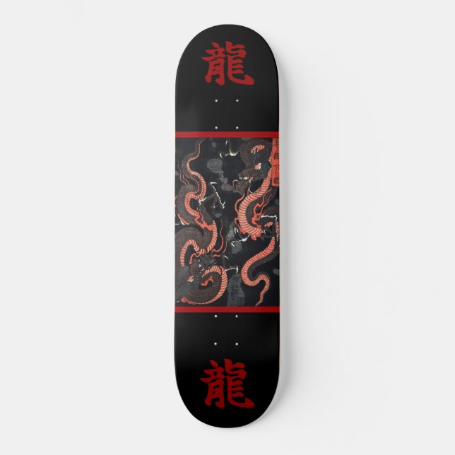 Skate Japonais Ryu (Frente)
