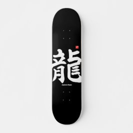 Skate Kanji - Dragão japonês -