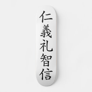 Skate Kanji Japonês " Jingi