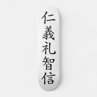 Skate Kanji Japonês " Jingi