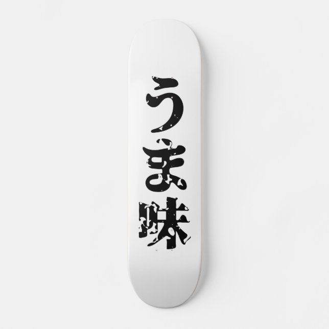 Skate Língua japonesa de Nihongo do Kanji do うま味 de (Frente)