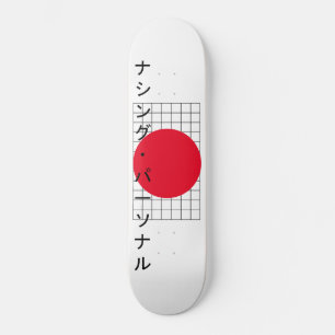 Skate Nada de Katakana pessoal