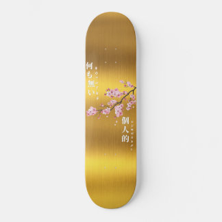 Skate Nada pessoal - Cherry Blossom Dourado Edition
