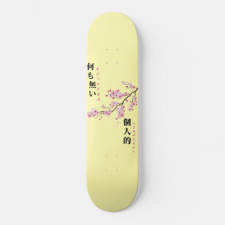Skate Nada pessoal - Flor de Cereja