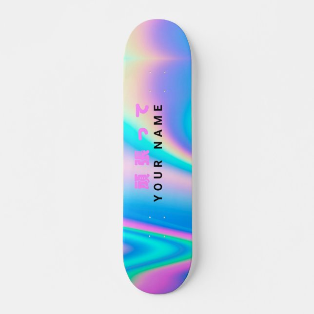 Skate Nome Holográfico Moderno Onda Japonesa (Frente)