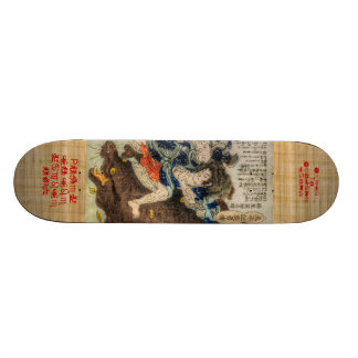 Skate O samurai luta o animal mitológico