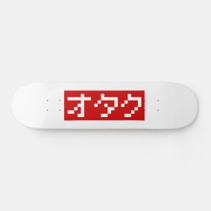 Skate OTAKU 8 Bits Pixel Japonês Katakana BLOCK
