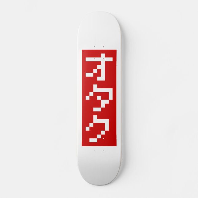 Skate OTAKU 8 Bits Pixel Japonês Katakana BLOCK Vertical (Frente)